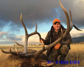 WY Elk Draw Hunt