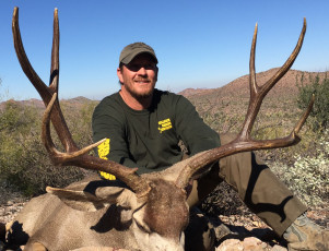 Masingale Cody MX Private