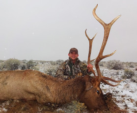 Watson Chase NM Private