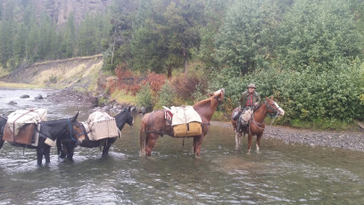 2019 George's WY Hunt